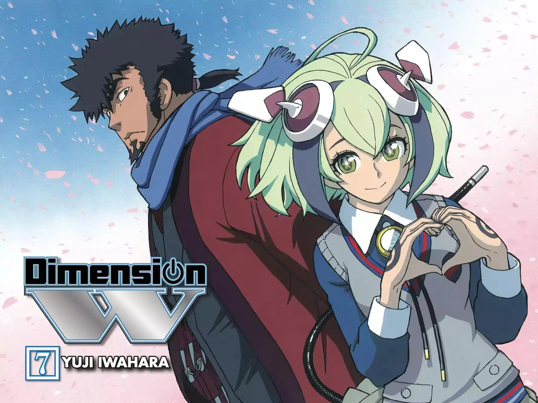 Dimension W Chapter 48 3